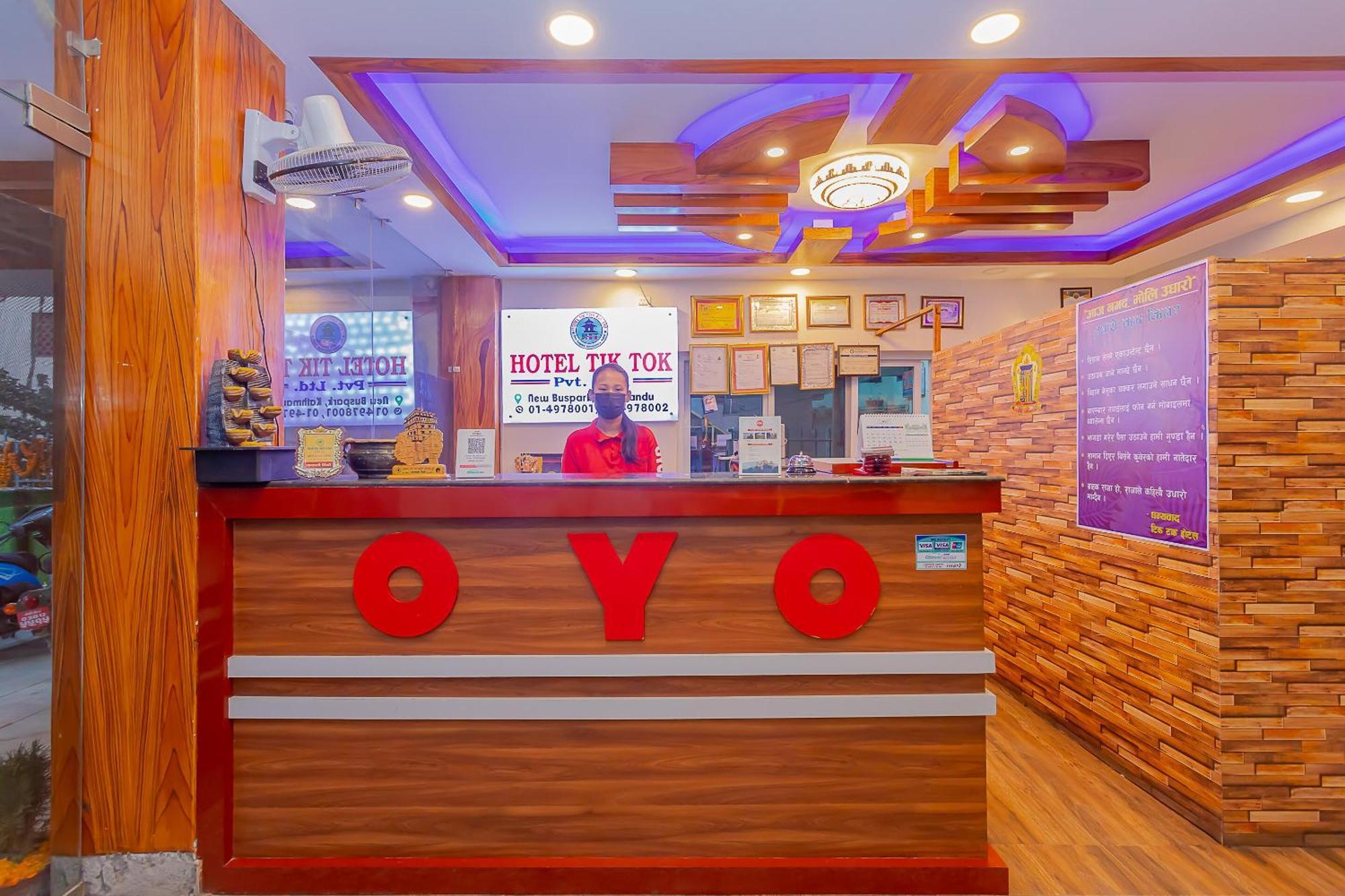 Oyo 799 Hotel Tik Tok Pvt Ltd. Katmandu Eksteriør billede