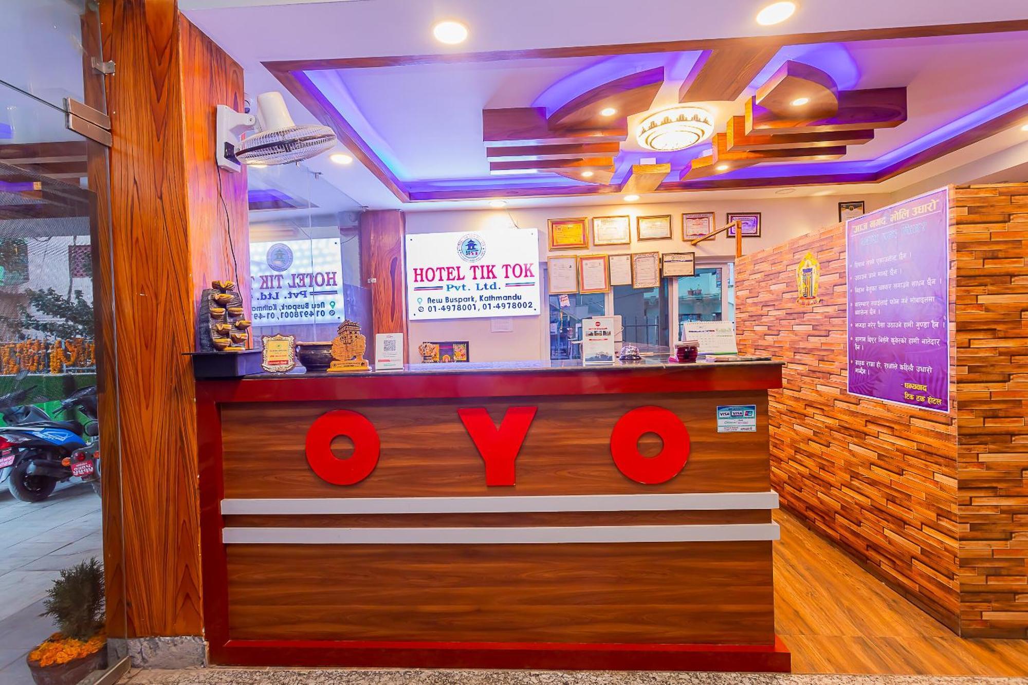 Oyo 799 Hotel Tik Tok Pvt Ltd. Katmandu Eksteriør billede