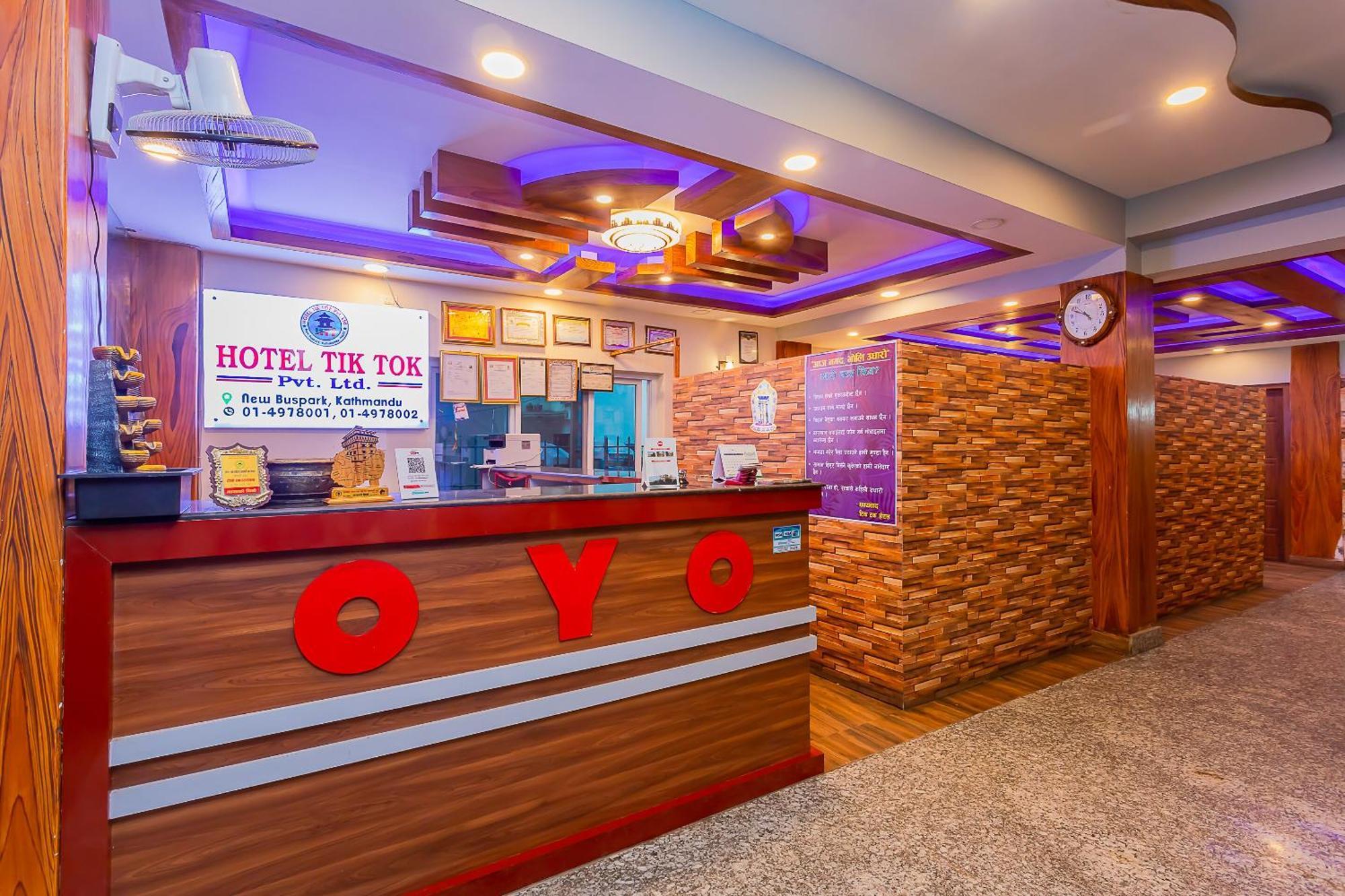 Oyo 799 Hotel Tik Tok Pvt Ltd. Katmandu Eksteriør billede